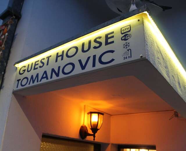 Гостевой дом Guest House Tomanovic Херцег-Нови-45